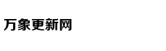 中国或在研世界首款五代空空导弹 装备歼20